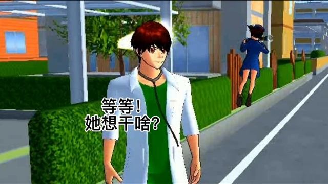 樱花校园模拟器:盘点樱校的隐藏玩法，快来看看我的粉丝给我投稿了什么吧！|| SAKURA School Simulator смотреть онлайн