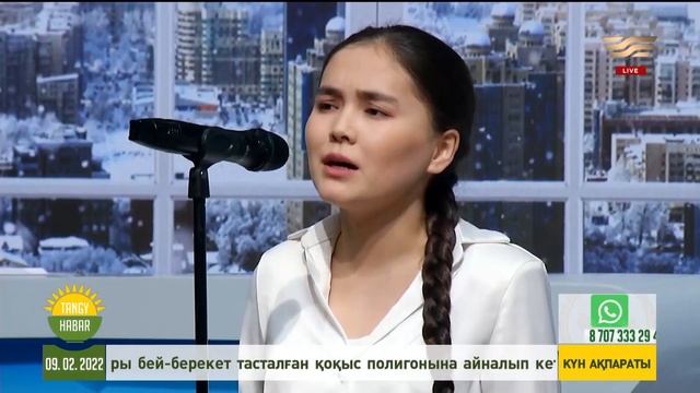 Таңғы тарту: Мұқағали Мақатаевтың өлеңдері