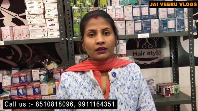 मात्र 5000/- से शुरू करें अपना Buissness | Led Bulb Wholesale Market | Led Bulb#5 साल की गारंटी साथ смотреть онлайн