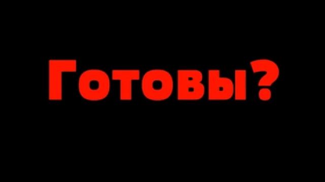 Внимание! Очень страшное видео  Слабонервным не смотреть