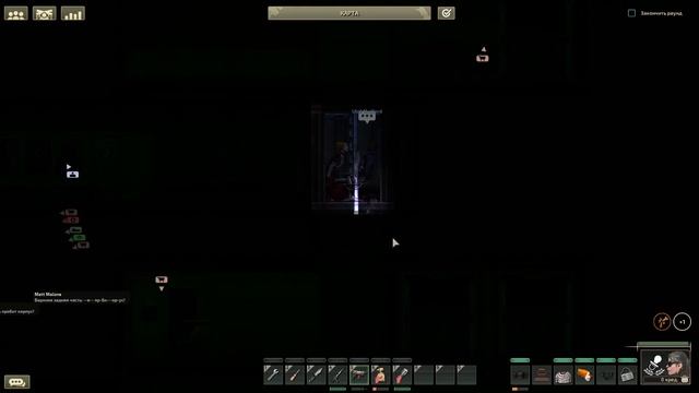 Лучшая генерация станции в Barotrauma смотреть онлайн