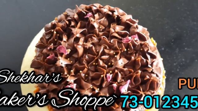Baker's Shoppe` : Pure Chocolate Truffle Cake