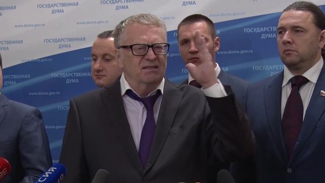 Пресс-подход фракции ЛДПР - Жириновский Живьем смотреть онлайн