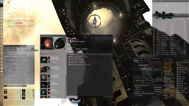 (eve online pvp)кемпы в прови смотреть онлайн