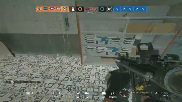 [RU] Rainbow Six Sige | РАДУГА ЗАЛЕТАЙ