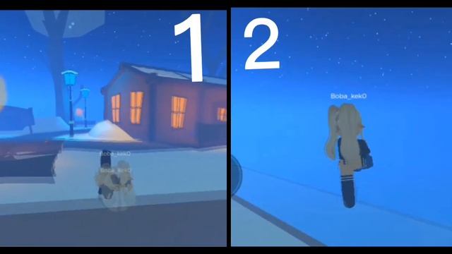 что получилось лучше?