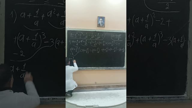 @Упростить и вычислить #математика смотреть онлайн