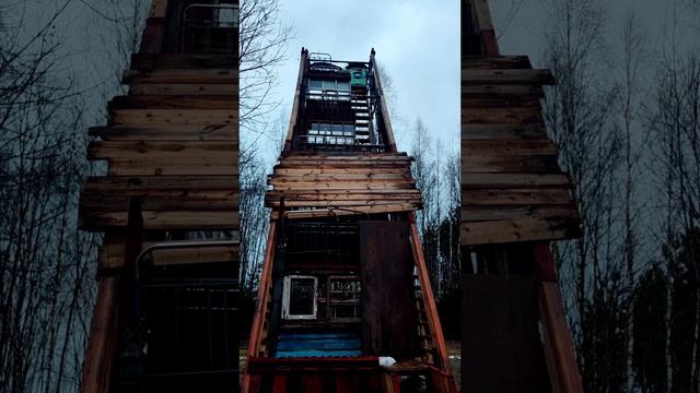 Пёсишественник