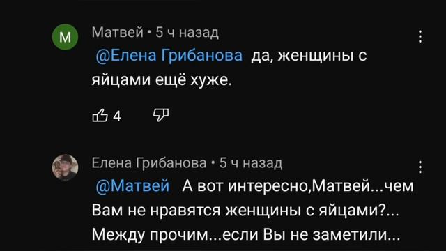 УРАЛКА! ОСТАВЬ В ПОКОЕ ДЕТЕЙ! ОЛЬГА УРАЛОЧКА LIVE. ОБЗОР ВЛОГА. смотреть онлайн