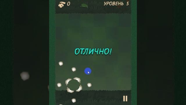 Грибы-взрывчатки смотреть онлайн