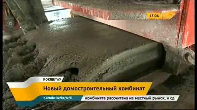 Spiroll Hollow Core Slab Production - Kazakhstan