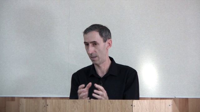 Рождение Церкви Христовой Деяние Святых Апостолов 2 Глава 1-13 стихи. смотреть онлайн