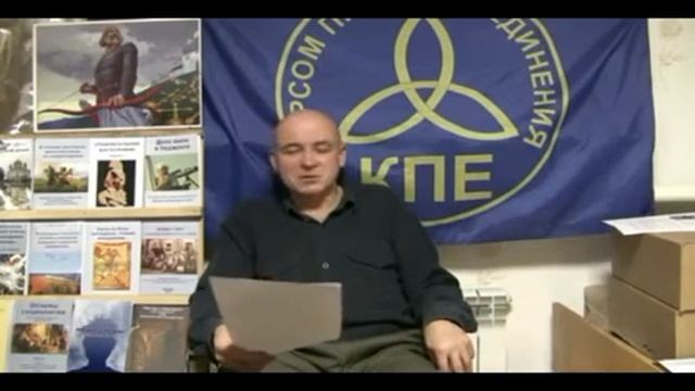 Кургинян не регистрирует партию, почему& смотреть онлайн