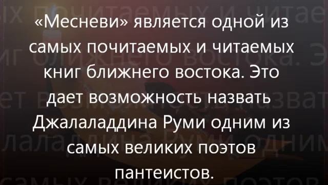 ТАДЖИКСКО ПЕРСИДСКАЯ ПОЭЗИЯ ТОҶИКОН TOJIKON