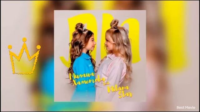 песня #ЛП) 💵💴💶❣️ смотреть онлайн