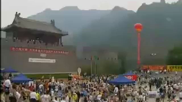 Great Wall Marathon - China - YouTube [360p] смотреть онлайн
