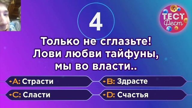 СНЯЛ ВИДЕО СО СВОИМ БРАТОМ УГАДАЙ ПЕСНЮ ПО СТРОЧКЕ ЧЕЛЛЕНДЖ ПЕСНИ 2022 ГОДА. ГДЕ ЛОГИКА !