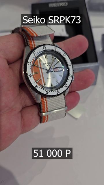 ИНТЕРЕСНЫЕ SEIKO #михаилвитте #alltime #alltimeru #часы смотреть онлайн