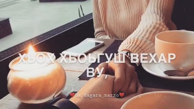 Чеченская клип смотреть онлайн