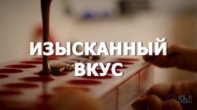 Шоколад смотреть онлайн