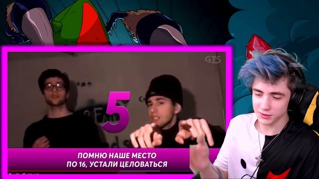 ПРОДОЛЖИ ПЕСНЮ ЧЕЛЛЕНДЖ | УГАДАЙ ПЕСНЮ ЧЕЛЛЕНДЖ | ПРОДОЛЖИ СТРОЧКУ ИЗ ПЕСНИ #2 смотреть онлайн