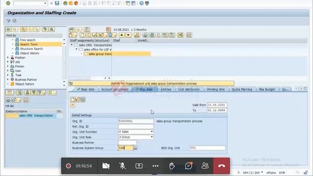 SAP TM Organization Structure | SAP TM (Transport Management) Training | ZaranTech DotCom