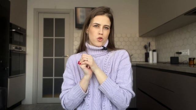 Продуктовые стратегии. Что это и как работает? смотреть онлайн