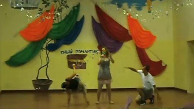 Елена Петровна песня смотреть онлайн