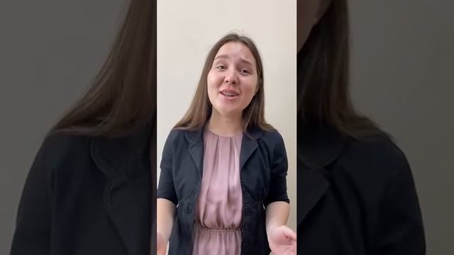 Стихотворение из современной  поэзии.