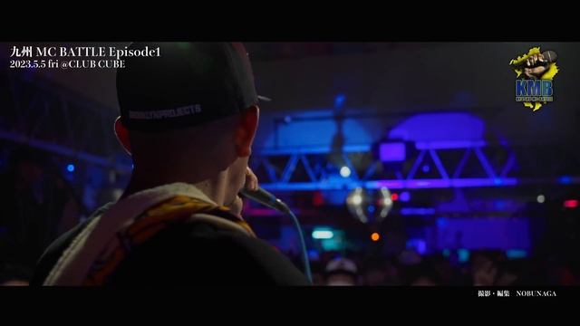 ミメイ vs CIMA【九州 MC BATTLE Episode1 @CLUB CUBE 2023 5 5】 BEST8 第3試合 смотреть онлайн