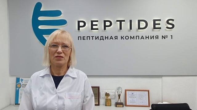 Брюзгина Ольга Николаевна приглашает к сотрудничеству смотреть онлайн