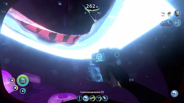 Нашли базу «Дегази» в Пещерах медузных грибов в Subnautica Сериянамба 7 смотреть онлайн