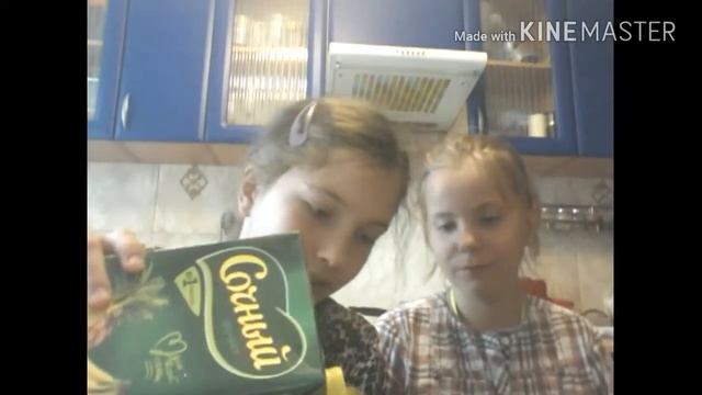 СМЕШАЛИ С МОЛОКОМ КОШАЧИЙ КОРМ, СОК И ЗУБНУЮ ПАСТУ!!! смотреть онлайн