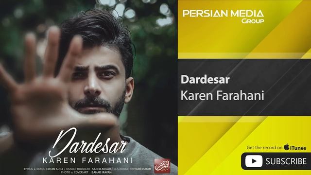 Karen Farahani-Dardesar смотреть онлайн