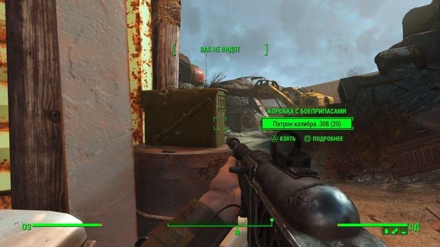 Fallout 4_Стрелки и Дьякон разбушевался смотреть онлайн