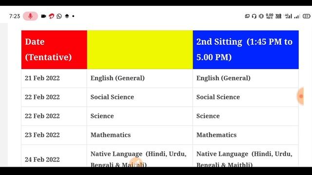 bihar board exam date sheet 2022| bseb 12th exam date 2022|bihar board 10th exam date 2022 timetabl смотреть онлайн