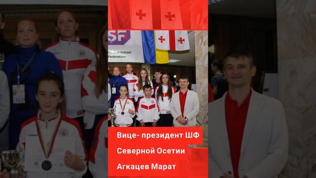 Первенства Мира по Классическим Шахматам среди Школьных Команд в Цахкадзоре смотреть онлайн