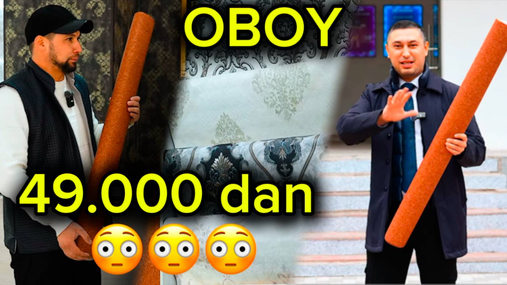 49 МИНГ СЎМГА ОБОЙ. ASL BARAKA смотреть онлайн