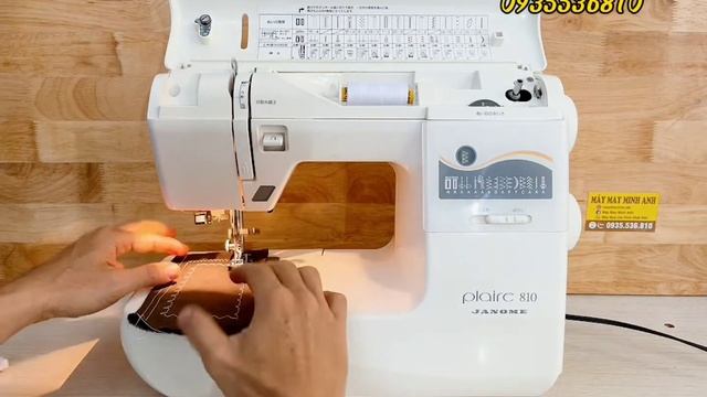 Janome Plaire-810 смотреть онлайн