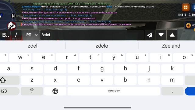 Screenrecorder-2025-02-03-15-00-50-848 смотреть онлайн