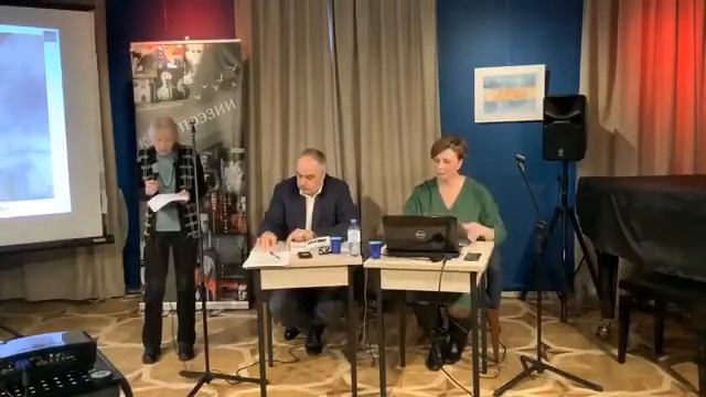 Клуб поэзии. Шелли. "Странники мира" смотреть онлайн