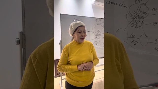 Лесные трюки