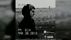 TARA202   Улетай