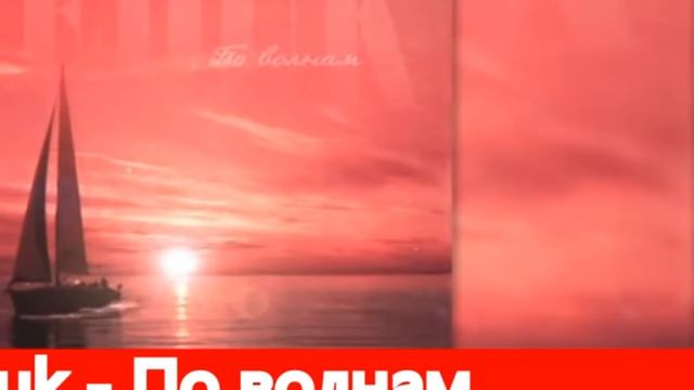 УГАДАЙ ПЕСНЮ ЗА 10 СЕКУНД | РУССКИЕ ХИТЫ 2018|