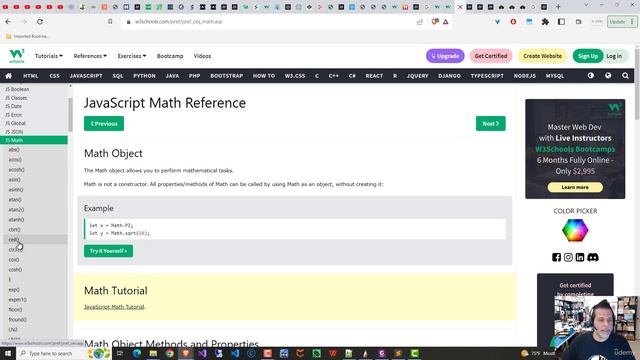 lesson13 смотреть онлайн