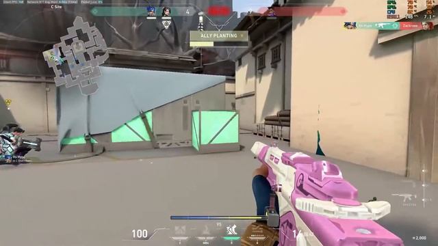 NEON.EXE смотреть онлайн