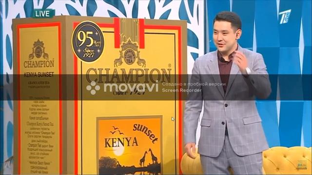 кос лайк бугинги эфир смотреть онлайн