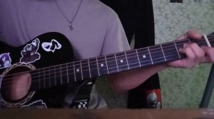 Константин Ступин - Пушистый хвост лисицы. Разбор