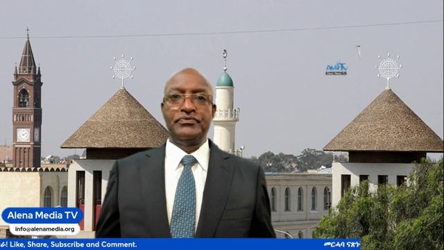 መርሓባ ናጽነት ኤርትራ! #Alenamediatv #Eritrea #Ethiopia #Asmara #Addis Ababa смотреть онлайн