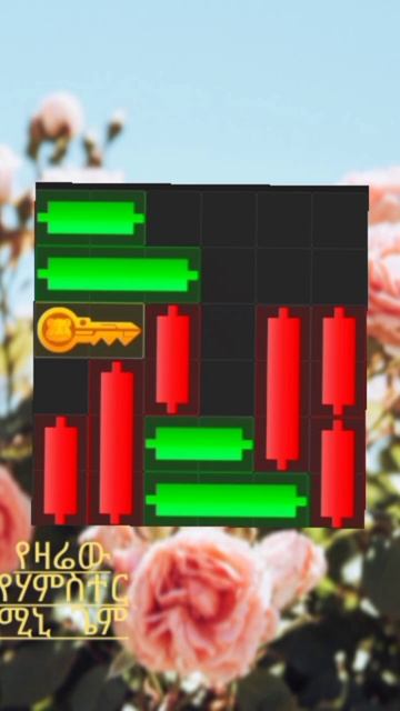 #today hamster kombat mini game #shorts смотреть онлайн